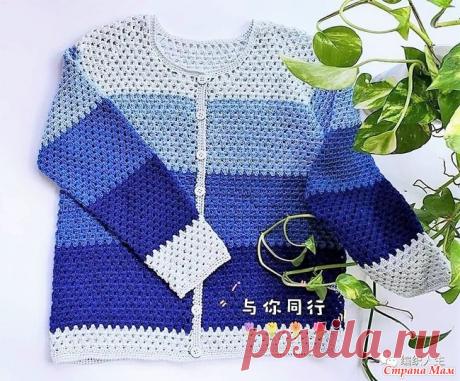 Полосатый жакет регланом сверху. Крючок. Хлопковая пряжа четырех оттенков одного цвета (можно с переходом цвета).Крючок № 2.3. Узор очень простой. Росток https://k.sina.com.cn/