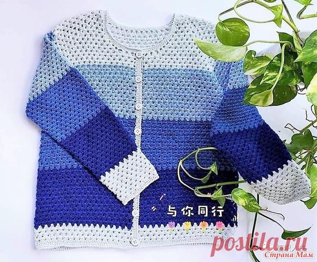 Полосатый жакет регланом сверху. Крючок. Хлопковая пряжа четырех оттенков одного цвета (можно с переходом цвета).Крючок № 2.3. Узор очень простой. Росток https://k.sina.com.cn/