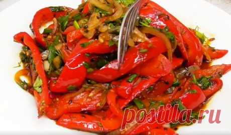 Никогда не ела настолько вкусный салат из перцев. Теперь буду делать постоянно: даже на все праздники