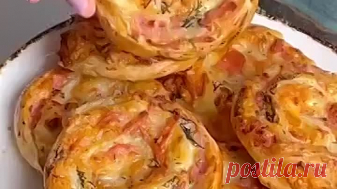 Сытные слoйки