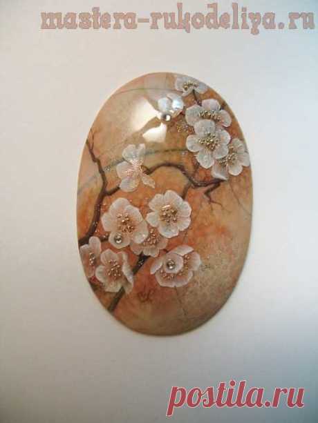 Мастера рукоделия - рукоделие для дома. Бесплатные мастер-классы, фото и видео уроки - Мастер-класс по росписи камней: Сакура на яшме
