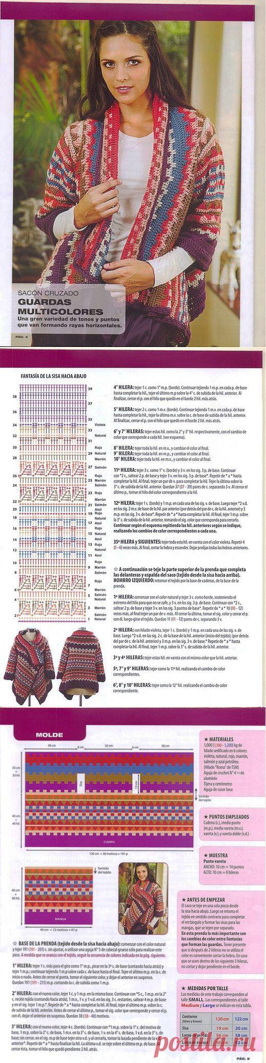 Этно-жаккард крючком.
