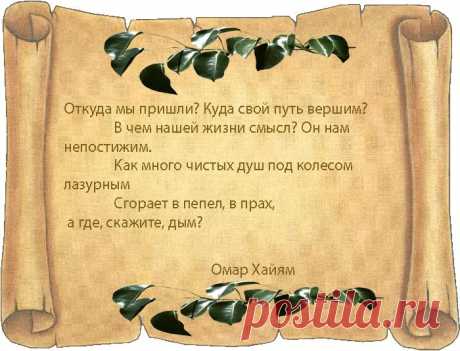 ххх