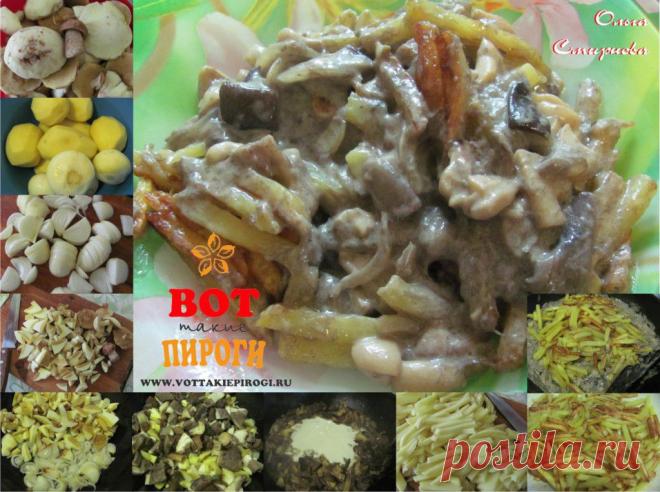 Жареный картофель с грибами.Рецепт с фото. |