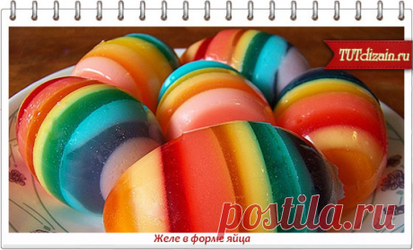 Своими руками » Страница 59 » Дизайн & Декор своими руками