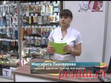 Кухонные новинки