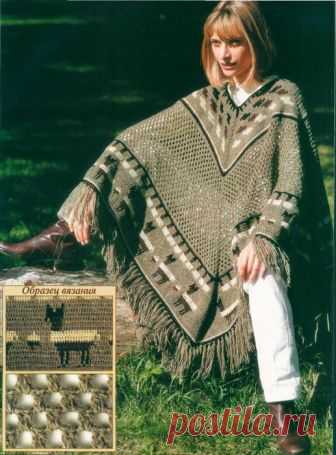 Вяжем женские модели - пончо