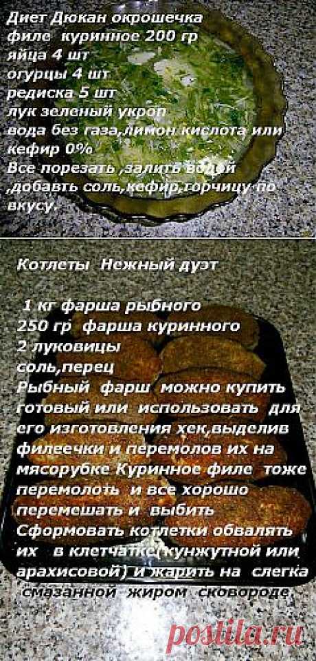 Одноклассники