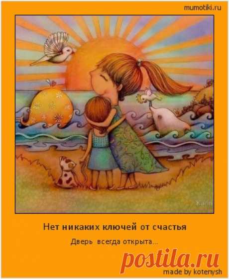 Десять, действительно, хороших советов.