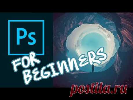 Photoshop за 10 минут