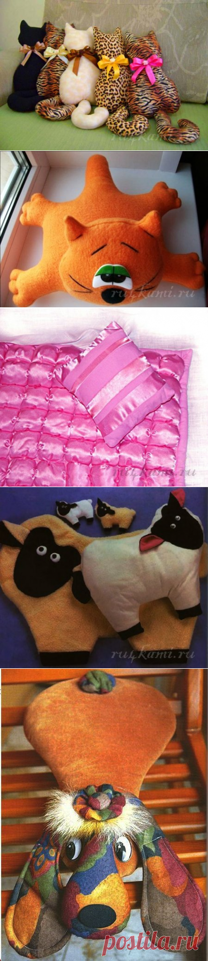 Шьем для дома » Сайт 