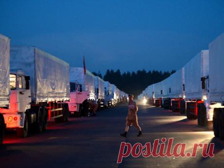 Гуманитарный конвой