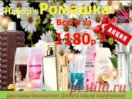для заказа пишите в личку