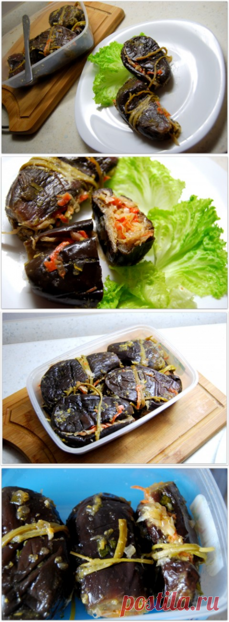 БАКЛАЖАНЫ КВАШЕННЫЕ С КАПУСТОЙ И МОРКОВКОЙ.