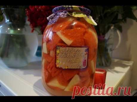 МАРИНОВАННЫЙ АРБУЗ СУПЕР РЕЦЕПТ ОТ ЕЛЕНЫ,