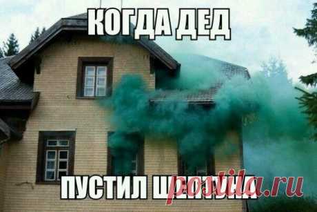 Чёткие приколы | ВКонтакте