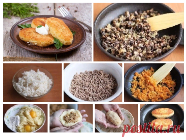 Картофельные зразы с мясом или с грибами