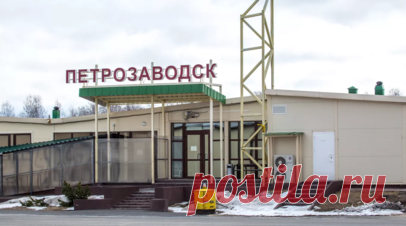 Аэропорт Петрозаводска закроют на ремонт на месяц. В Министерстве транспорта Карелии заявили о закрытии на месяц аэропорта Петрозаводска. Читать далее