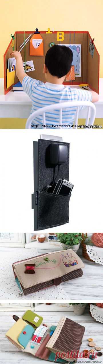 УДОБНЫЕ ПОЛЕЗНОСТИ (ассорти)..