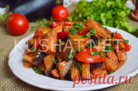 Мясо тушеное с баклажанами. Пошаговый рецепт с фото - Кушать нет