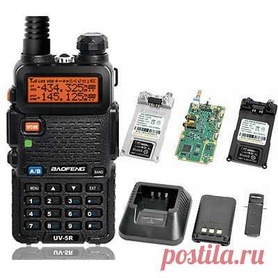 BAOFENG UV-5R Dual Band VHF/UHF Two Way Ham CB Radio Transceiver Walkie Talkies - Рации Радиостанции Двусторонней Радио, Радиосвязь, Потребительская электроника