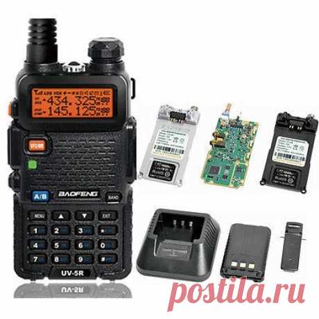 BAOFENG UV-5R Dual Band VHF/UHF Two Way Ham CB Radio Transceiver Walkie Talkies - Рации Радиостанции Двусторонней Радио, Радиосвязь, Потребительская электроника