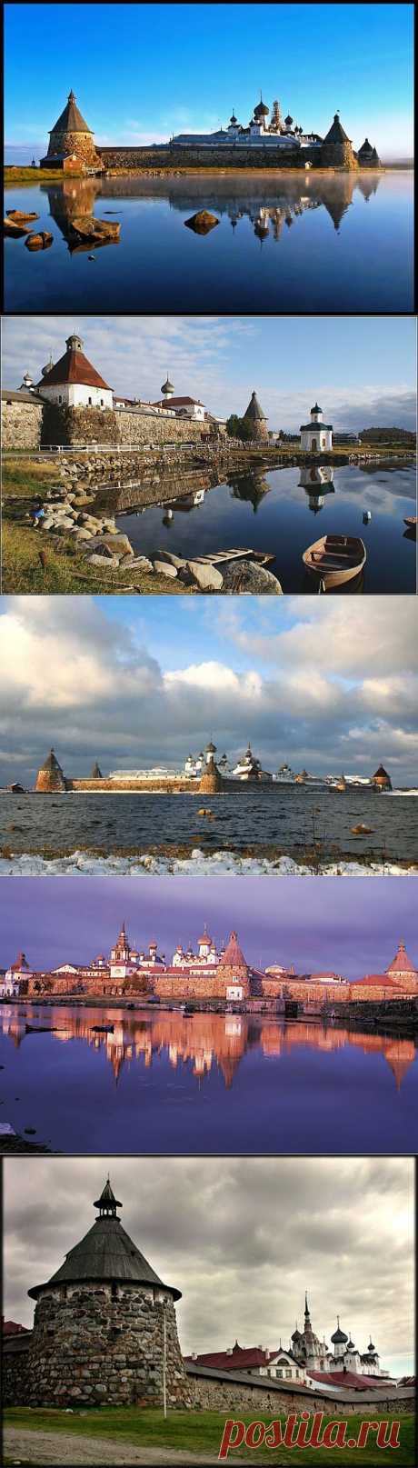 ��� ����� ������

Соловецкий монастырь — мужской монастырь, принадлежит Русской православной церкви, расположенный на Соловецких островах в Белом море. Образован в 1420-1430-е годы, отстроен в камне трудами св. Филиппа (Колычева), в допетровское время числился среди крупнейших землевладельцев государства, в 1669-1676 гг. осажден царскими войсками как один из очагов сопротивления никонианским преобразованиям.