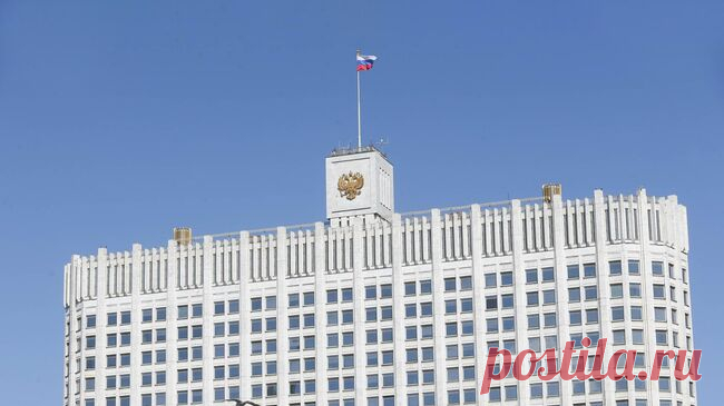Правительство поддержало проект о приостановлении деятельности террористов