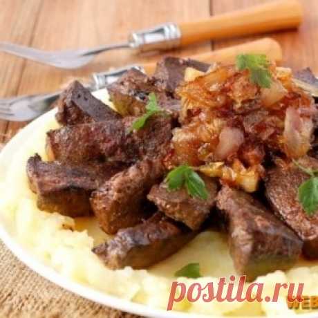 Говьяжья печень с луково-медовым соусом