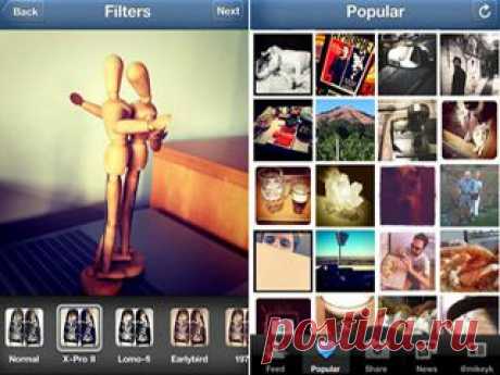 Что такое Instagram? | Блог &quot;Компьютер для начинающих&quot; от Светланы Козловой