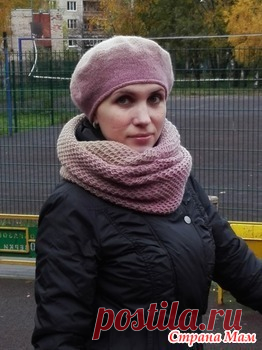 . Комплект 