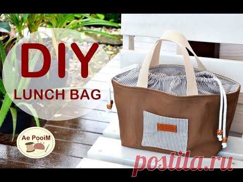 DIY LUNCH BAG TUTORIAL // วิธีทำกระเป๋าผ้ามีปากรูดปิด - YouTube