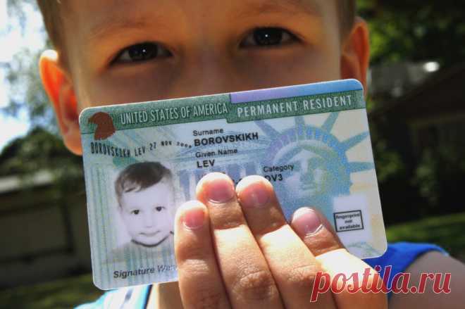 Легальные способы оформления вида на пмж в США. TRVL-BLOG. Блог о жизни в США