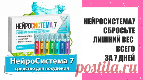 Как убрать подкожный жир с живота?