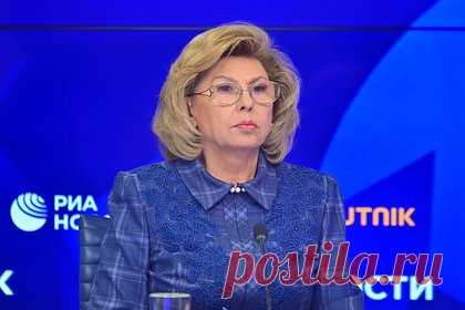 Москалькова назвала число удерживаемых на Украине россиян