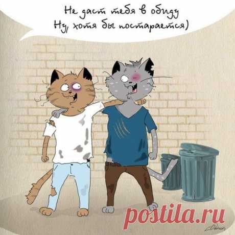 Стена