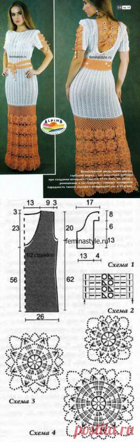 Стильное бело-оранжевое связанное спицами и крючком / Рукоделие / Домоводство / Женские секреты / Женский стиль