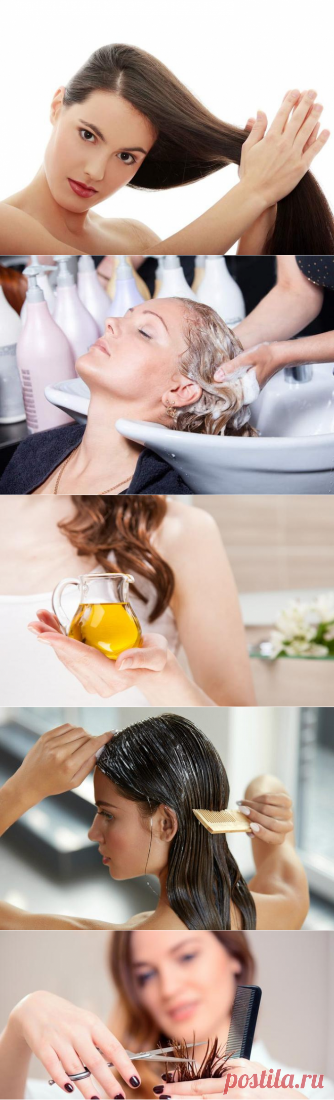 Как сделать волосы густыми в домашних условиях — Лучшие советы