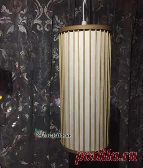 Светильник своими руками - из картона и шашлычных палочек