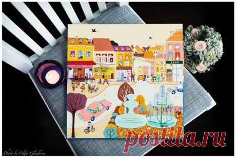 Только представьте, сколько интересного скрыто от наших глаз — там, куда мы не можем заглянуть: под городским парком и старой площадью, под торговыми кварталами и жилыми домами. Здесь переплетаются линии метро и трубы канализации, подземные ходы и норы животных. В подвалах зданий устроены пекарня, кухня, склад, парковка. А под ними можно найти старинные гробницы и шахты, сундук с кладом и кости диноззавра. Книга &quot;Город над землей и под землей&quot; ( пробуждает любознательность: читая ее,…