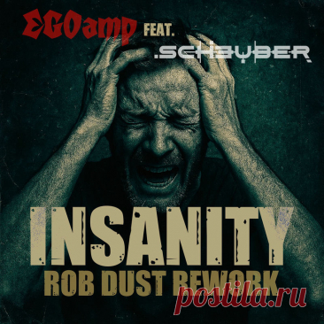 EGOamp feat. Scheuber - Insanity (Single) (2025) 320kbps / FLAC