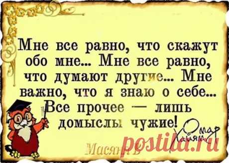 (66) Одноклассники