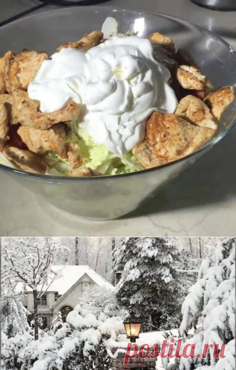 Салат "Цезарь"
