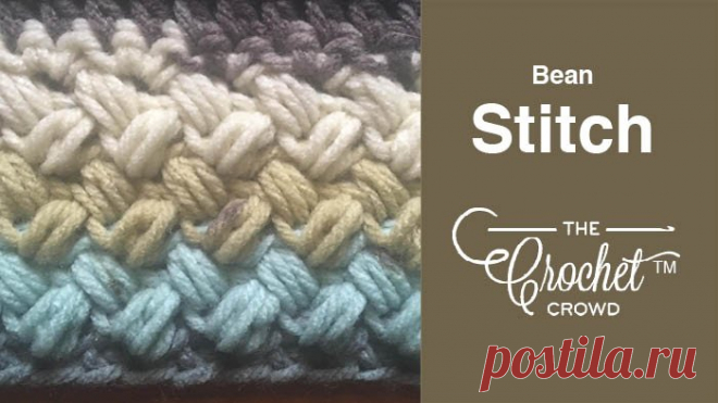 Pocket - Crochet Bean Stitch + Tutorial
