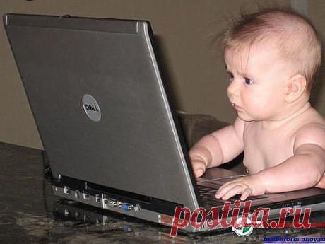 Будущий хакер