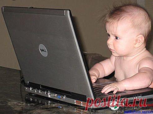 Будущий хакер