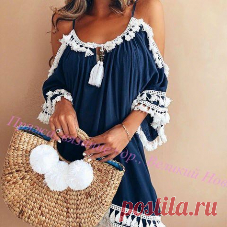 Пряжа,вязание,вышивка+др. Великий Новгород, обл