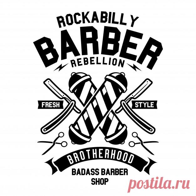 Рокабилли Барбер Более миллиона свободных векторов, PSD, фотографии и бесплатные иконки. Эксклюзивные халявы и все графические ресурсы, которые необходимые для ваших проектов