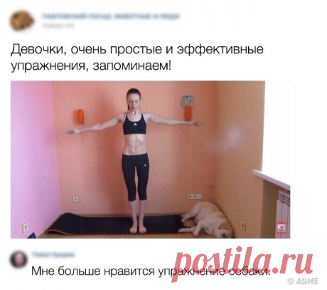 24 человека, которые познали все трудности общения в интернете