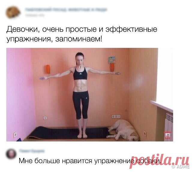 24 человека, которые познали все трудности общения в интернете